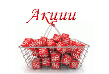 acii.jpg